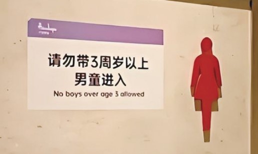 006.jpg