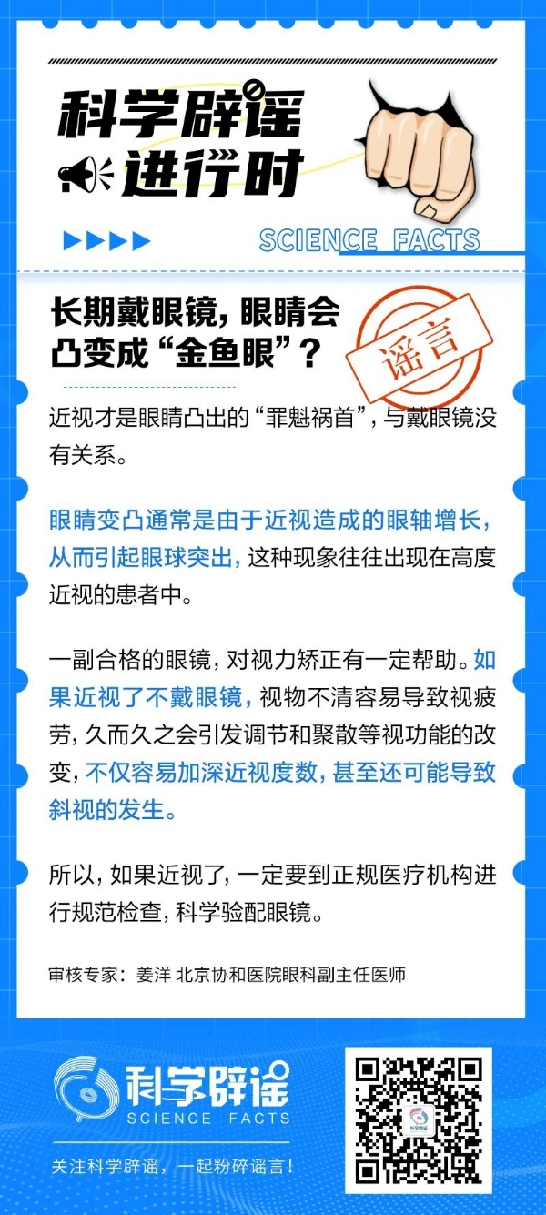 a408d87459564538ab405b20483afc51.png