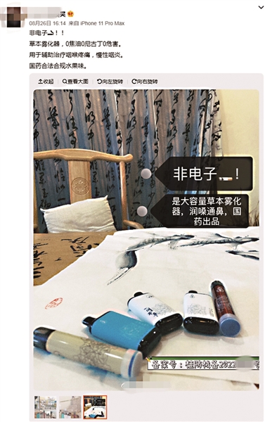 网络图片