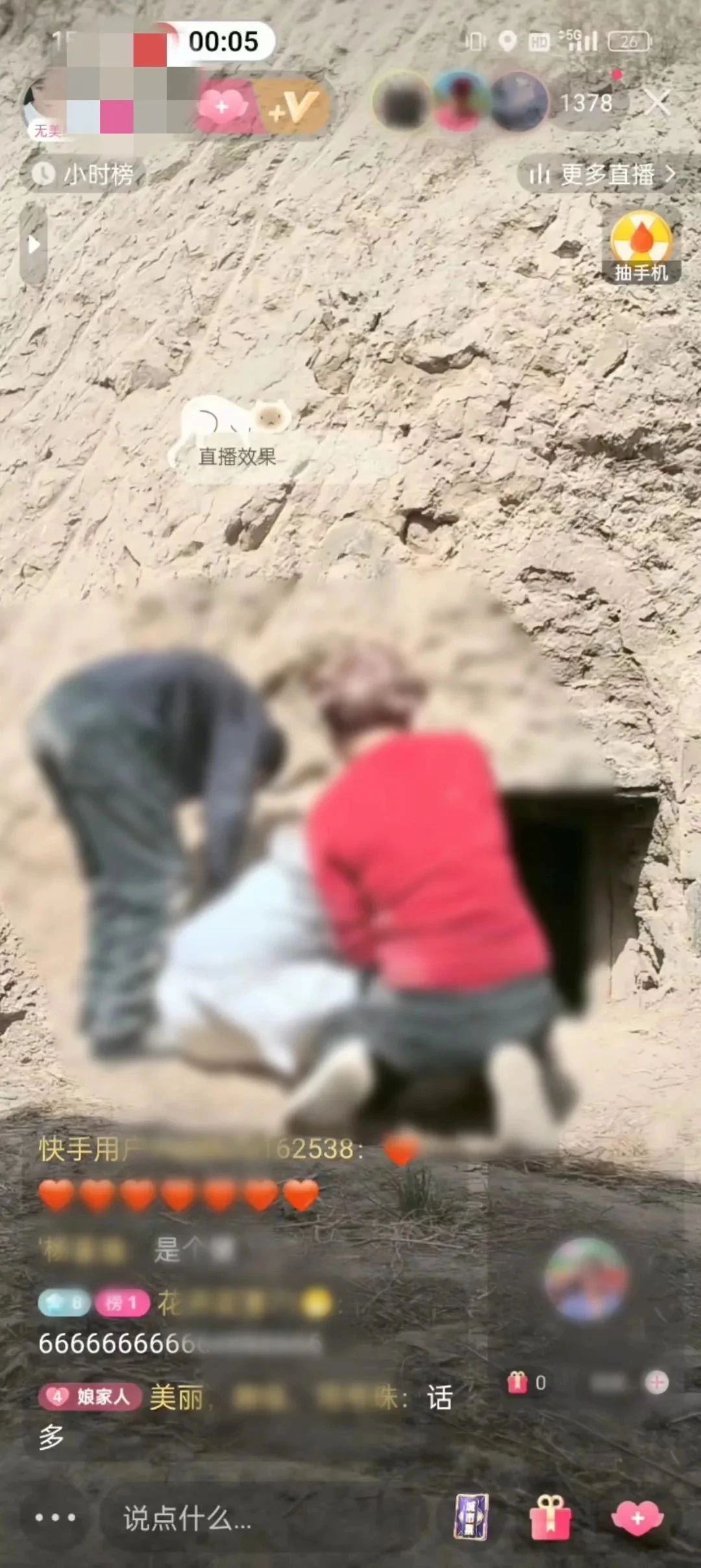 微信图片_20250423091916.jpg