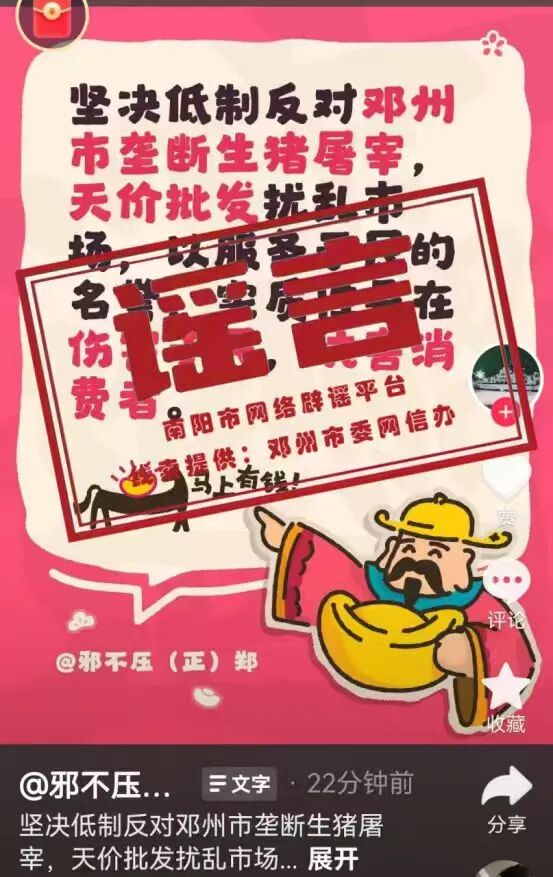 9380797613519313 fde5fe59c951b9876a6f60fbe26fbeba.jpg