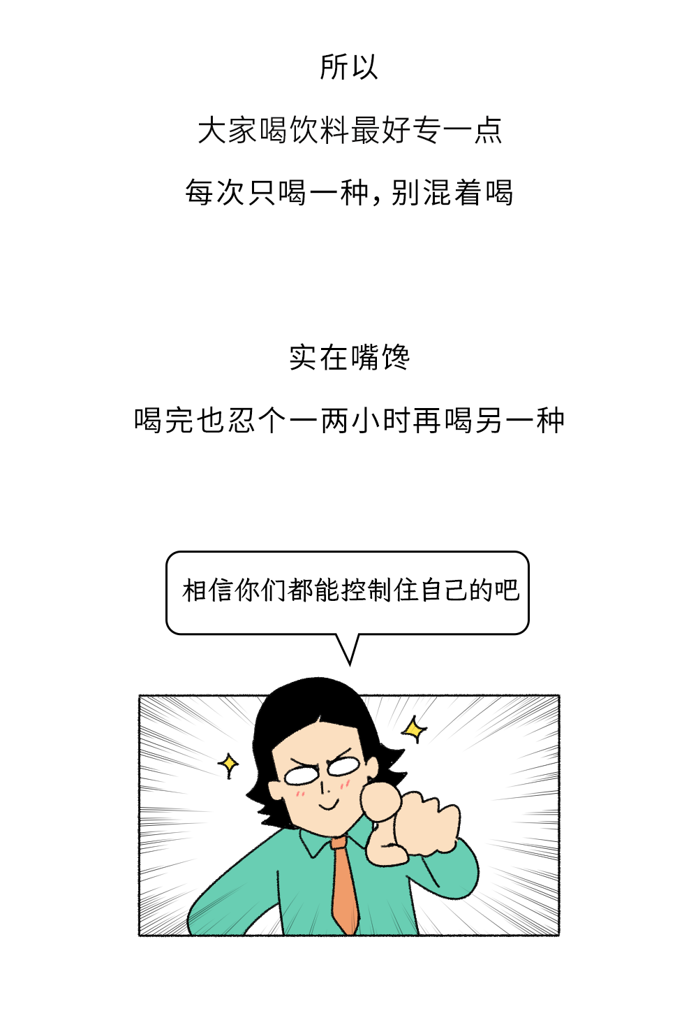 ddfa4303c83f4899ade3a6acb68219c0.png