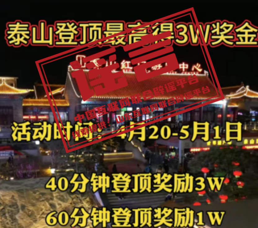 20250427f994f24a5b28418a8f8ec25a16af6ca2_202504272720261f894b44bb8684846dd781c7e6.png