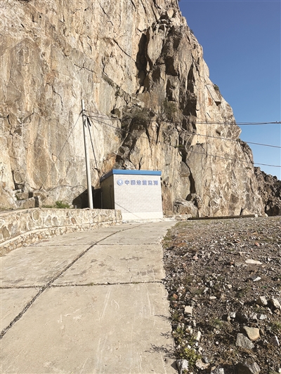     银川地震监测中心站小口子测震形变观测站。
