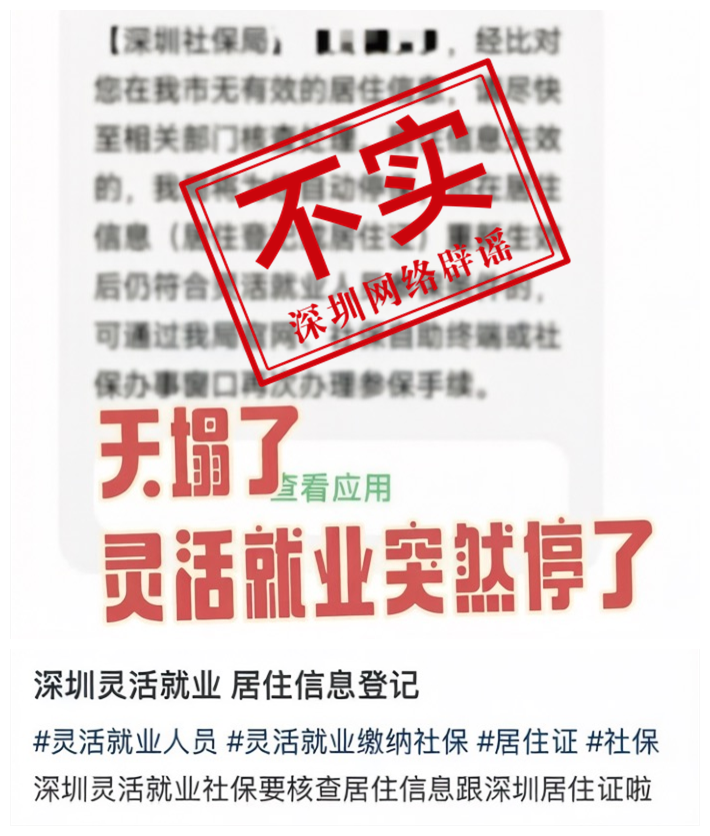 模糊版本最终.png